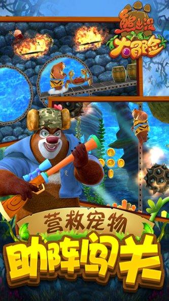 全队主动接应77次,1人67分钟占28次,球迷怒了:踢大爷球咋赢?