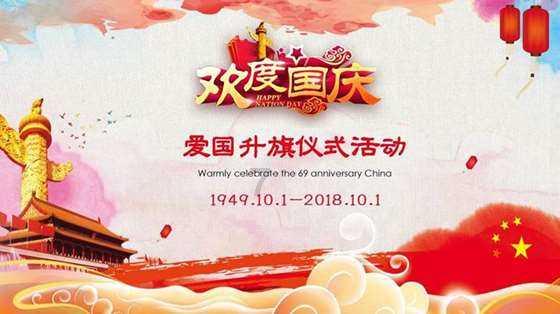 小魔仙舞蹈表演