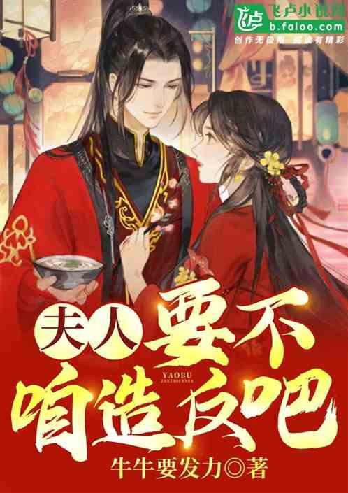 宿州一小伙带领几百名老年人跳起舞来，这样的行为有何价值？游戏画面