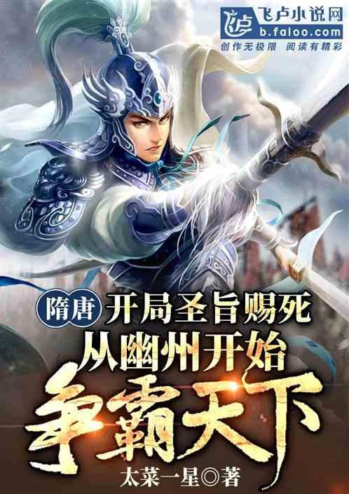 全国春节“村晚”来咯!三江主会场发布精彩看点
